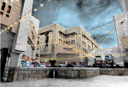 Al-Moaiqliah Market
